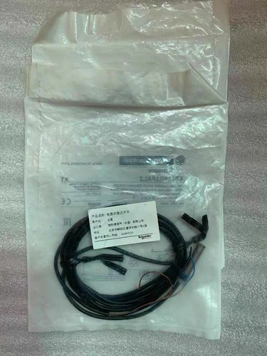 1pz nuovo schneider - 1pz,
